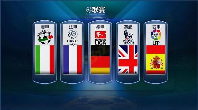 高价锁定目 高价锁定目