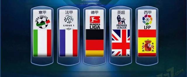 国羽以5胜 国羽以5胜