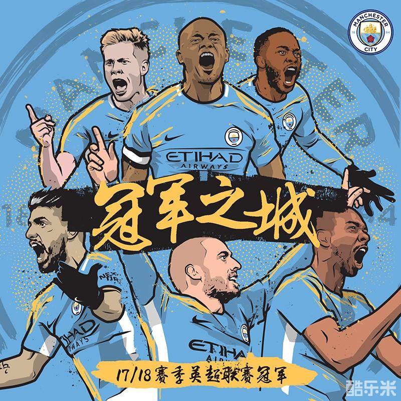 只要有实力 只要有实力